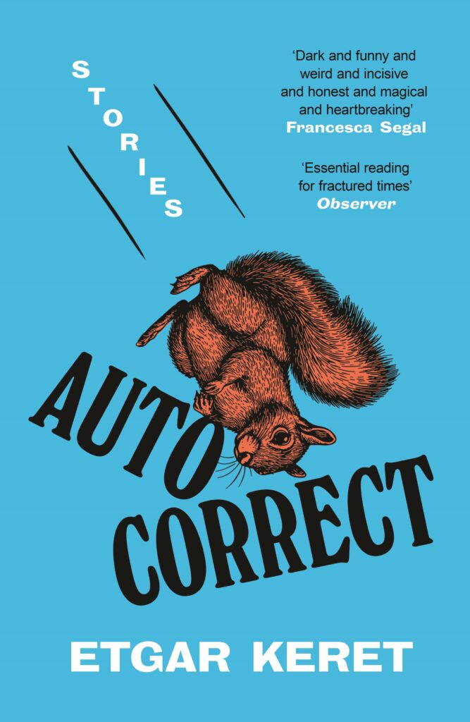 book cover blue with squirrel