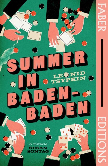 Summer in Baden Baden Summer in Baden Baden