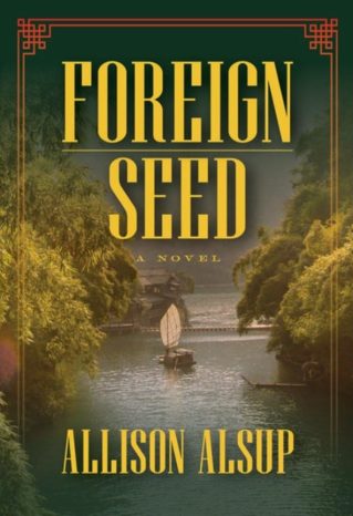 foreign seed